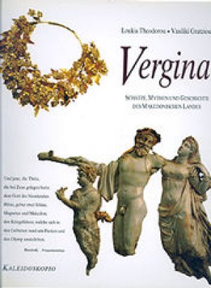 Vergina