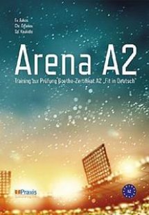 Arena A2: Kushbuch