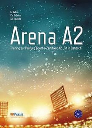 Arena A2: Kushbuch