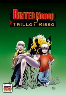 Βίντεο νουάρ