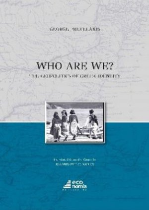 Who Are We?