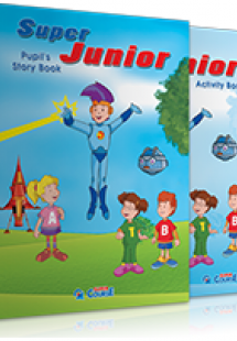 Πακέτο Super Junior (Pre junior)