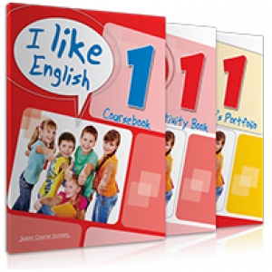 Πακέτο I like English 1 (Coursebook-Activity Book-Writer's Portfolio)