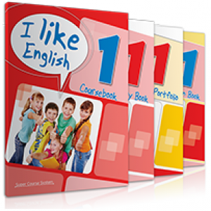 Πακέτο I like English 1 (Coursebook-Activity-Revision Book-Writer's Portfolio)