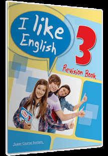 I like English 3 (Revision Book)