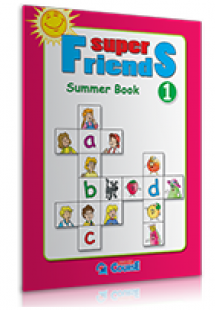 Super Friends 1 (Summer Book)