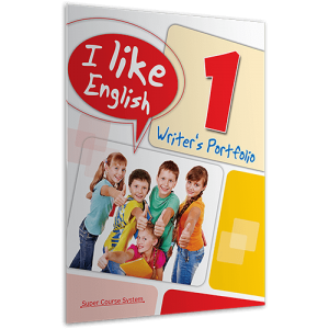 I like English 1 (Writer's Portfolio)