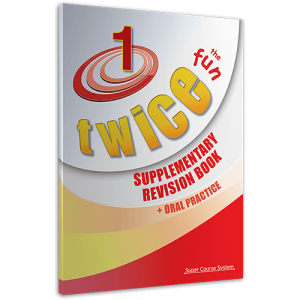 Twice the Fun 1 (Supplementary Revision Book)