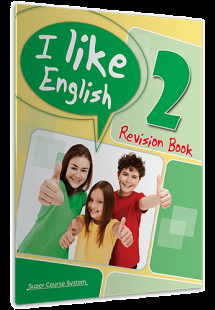 I like English 2 (Revision Book)