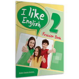 I like English 2 (Revision Book)