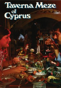 Taverna Meze of Cyprus