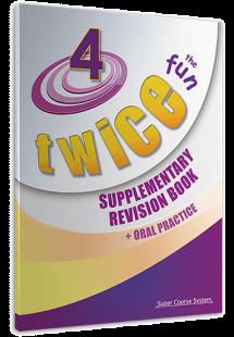 Twice the Fun 4 (Supplementary Revision Book)