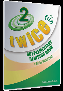 Twice the Fun 2 (Supplementary Revision Book)