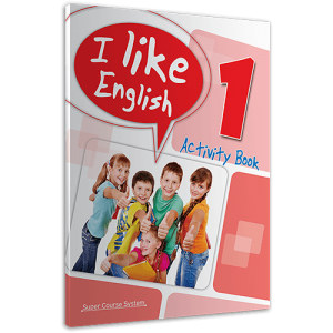 I like English 1 (Activity Book)