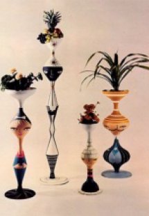 Τα Πέντε Φύλα