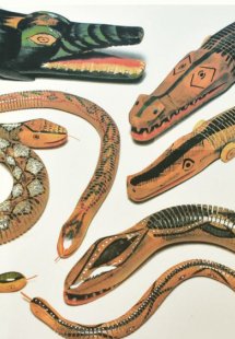 Μπαίνω Στο 151