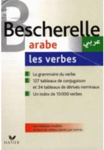 Bescherelle Arabe Les Verbes