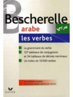 Bescherelle Arabe Les Verbes