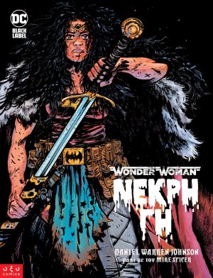 Wonder Woman Νεκρή Γη