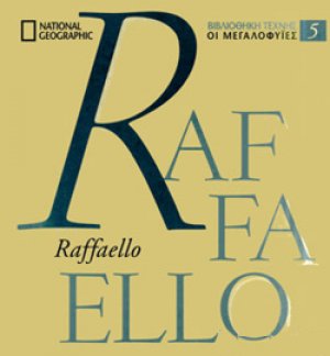 Raffaello