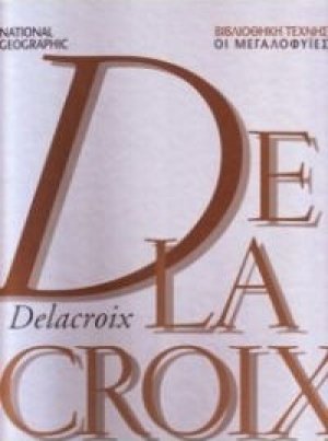 Delacroix