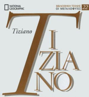 Tiziano