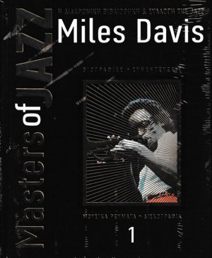 MASTERS OF JAZZ: MILES DAVIS (+CD)