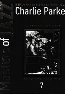 MASTERS OF JAZZ: CHARLIE PARKER (+CD)