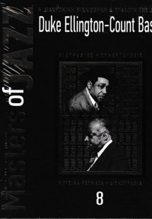 MASTERS OF JAZZ: DUKE ELLINGTON - COUNT BASIE (+CD)