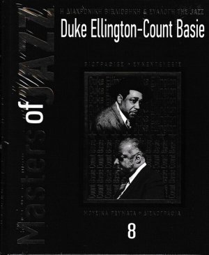 MASTERS OF JAZZ: DUKE ELLINGTON - COUNT BASIE (+CD)