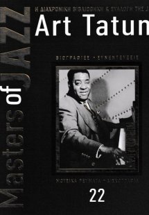 MASTERS OF JAZZ: ART TATUM (+CD)