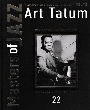 MASTERS OF JAZZ: ART TATUM (+CD)