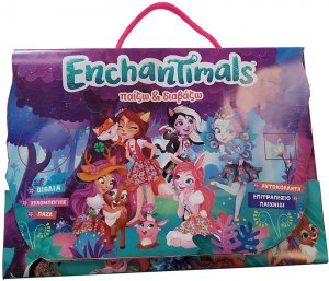 Enchantimals - Παίζω και Διαβάζω