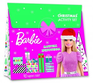 Barbie - Μαγευτικά Χριστούγεννα (Christmas Book Set)