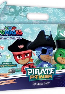 Pj Masks - Pirate Power - Παίζω και Διαβάζω