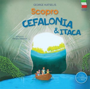 Ανακαλύπτω Κεφαλονιά & Ιθάκη (ιταλικά)