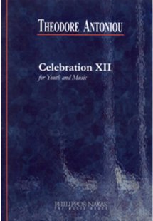 Antoniou Theodore- Celebration XII