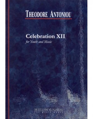 Antoniou Theodore- Celebration XII
