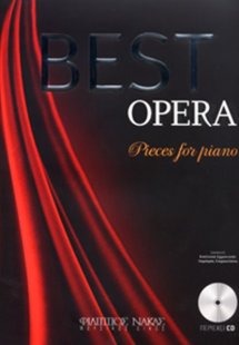 Best Opera - Pieces for piano (περιέχει CD)