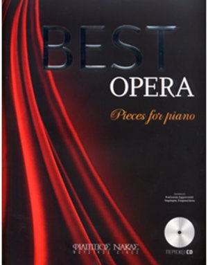 Best Opera - Pieces for piano (περιέχει CD)