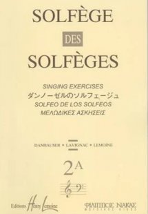 Lemoine Solfege 2A