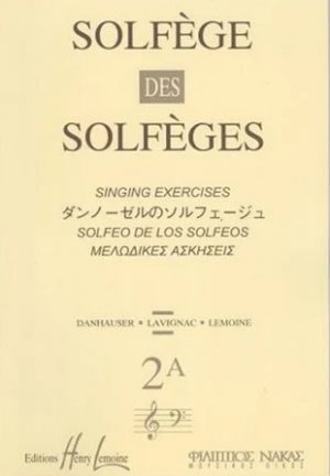 Lemoine Solfege 2A