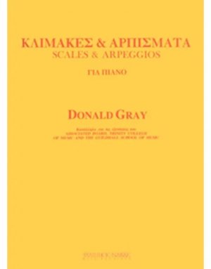 Κλίμακες & Αρπίσματα - Donald Gray