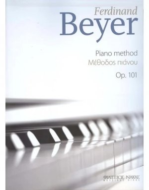 Beyer - Μέθοδος Πιάνου Op.101 - Mp3