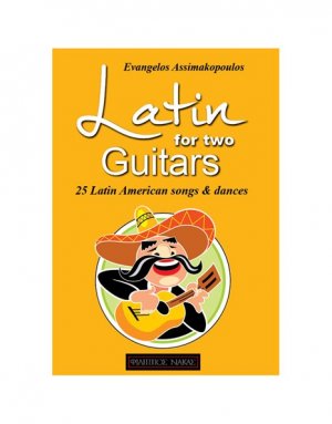 Latin for Two Guitars