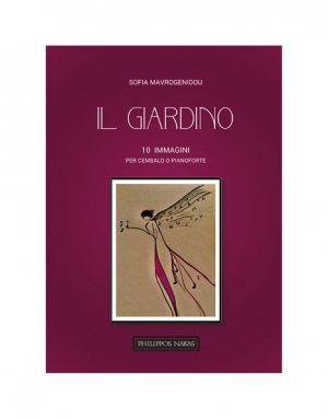 Σοφία Μαυρογενίδου - Il Giardino 10 Immagini per Cembalo o Pianoforte