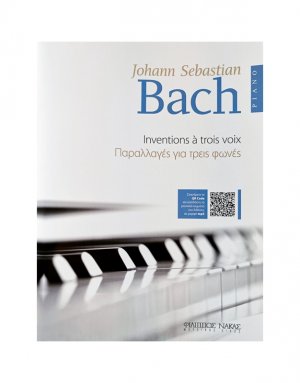 Bach Johann Sebastian - Παραλλαγές Για Tρεις Φωνές / mp3