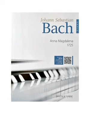 Bach Johann Sebastian - Anna Magdalena 1725 / Mp3