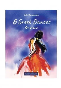 6 Greek Dances