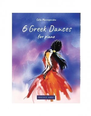 6 Greek Dances